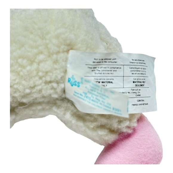 Vintage Russ Troll Doll Lot 2 Toy 7 inch Pink Clown and White Lamb 1990s - Picture 6 of 13